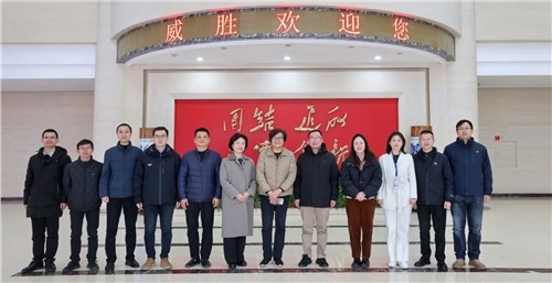 清华大学质量与可靠性研究院与湖南省市场监视治理局向导一行莅临威胜调研交流