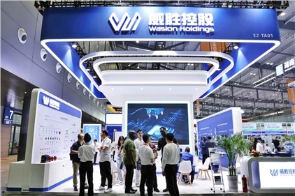 宝运莱亮相中非经贸展览会，助力非洲构建清洁能源新生态