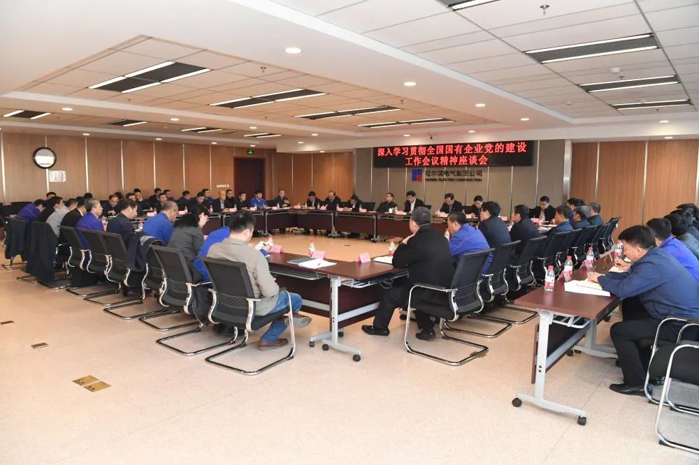 zoty中欧体育·(中国集团)官方网站