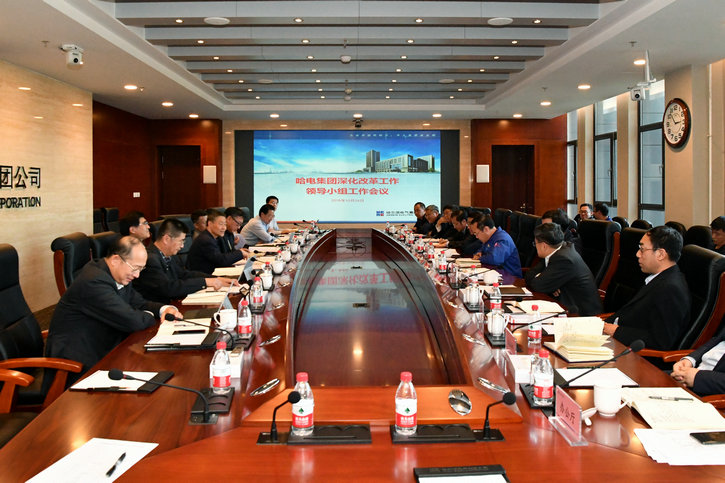 zoty中欧体育·(中国集团)官方网站