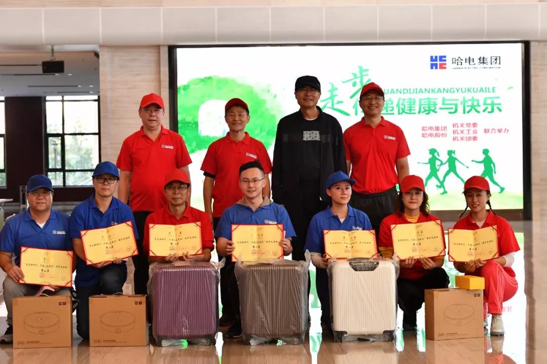 zoty中欧体育·(中国集团)官方网站