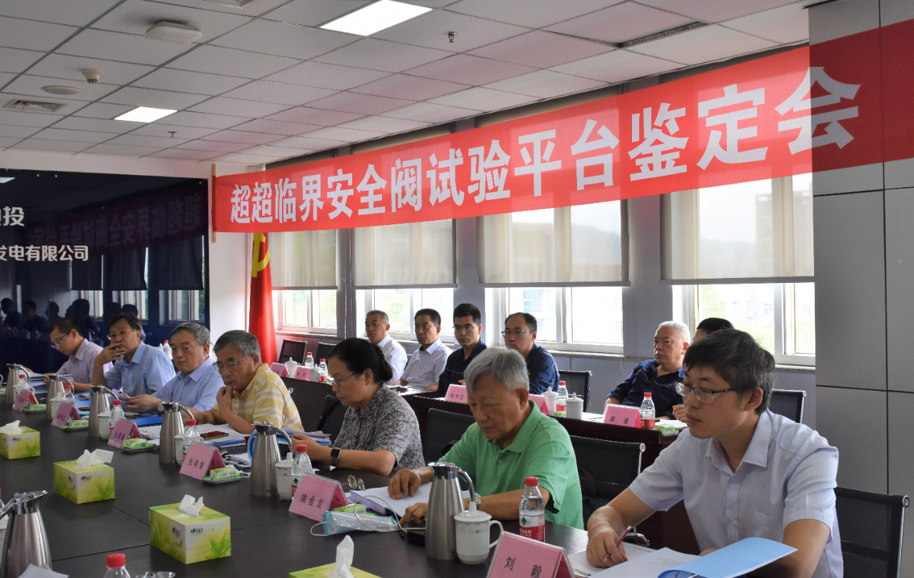 zoty中欧体育·(中国集团)官方网站