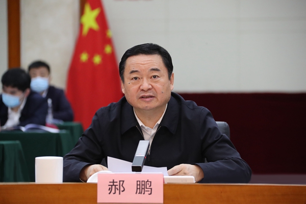 郝鹏、、、国资、、、央企、、、国资委、、、书记、、、主任、、、国企、、、企业刷新