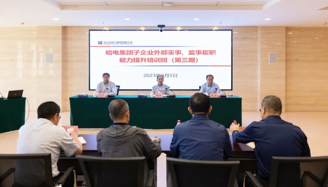 zoty中欧体育·(中国集团)官方网站