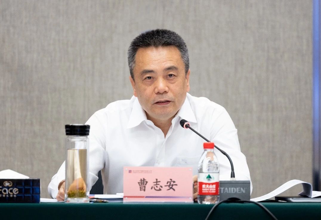 zoty中欧体育·(中国集团)官方网站