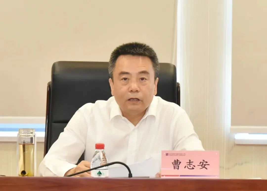 zoty中欧体育·(中国集团)官方网站