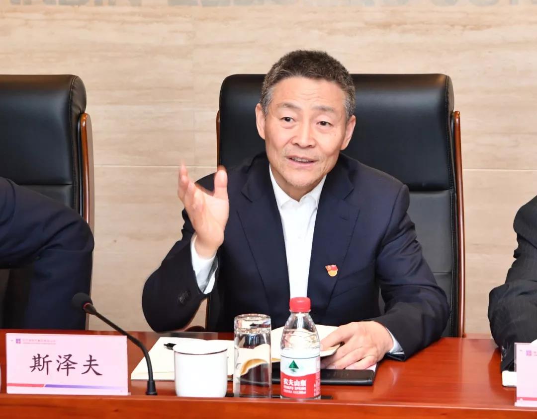 zoty中欧体育·(中国集团)官方网站