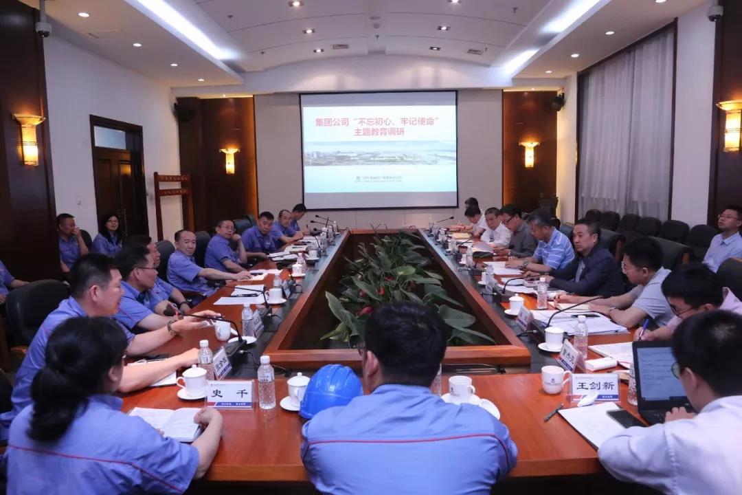 zoty中欧体育·(中国集团)官方网站