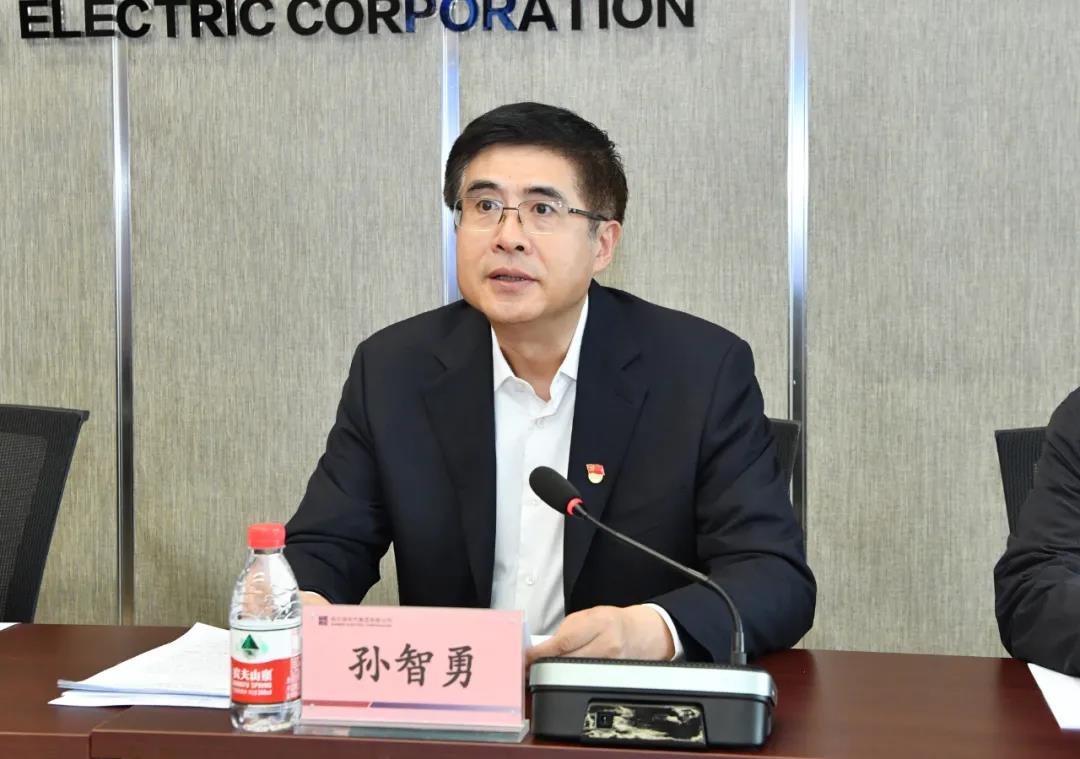 zoty中欧体育·(中国集团)官方网站