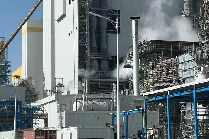 zoty中欧体育·(中国集团)官方网站