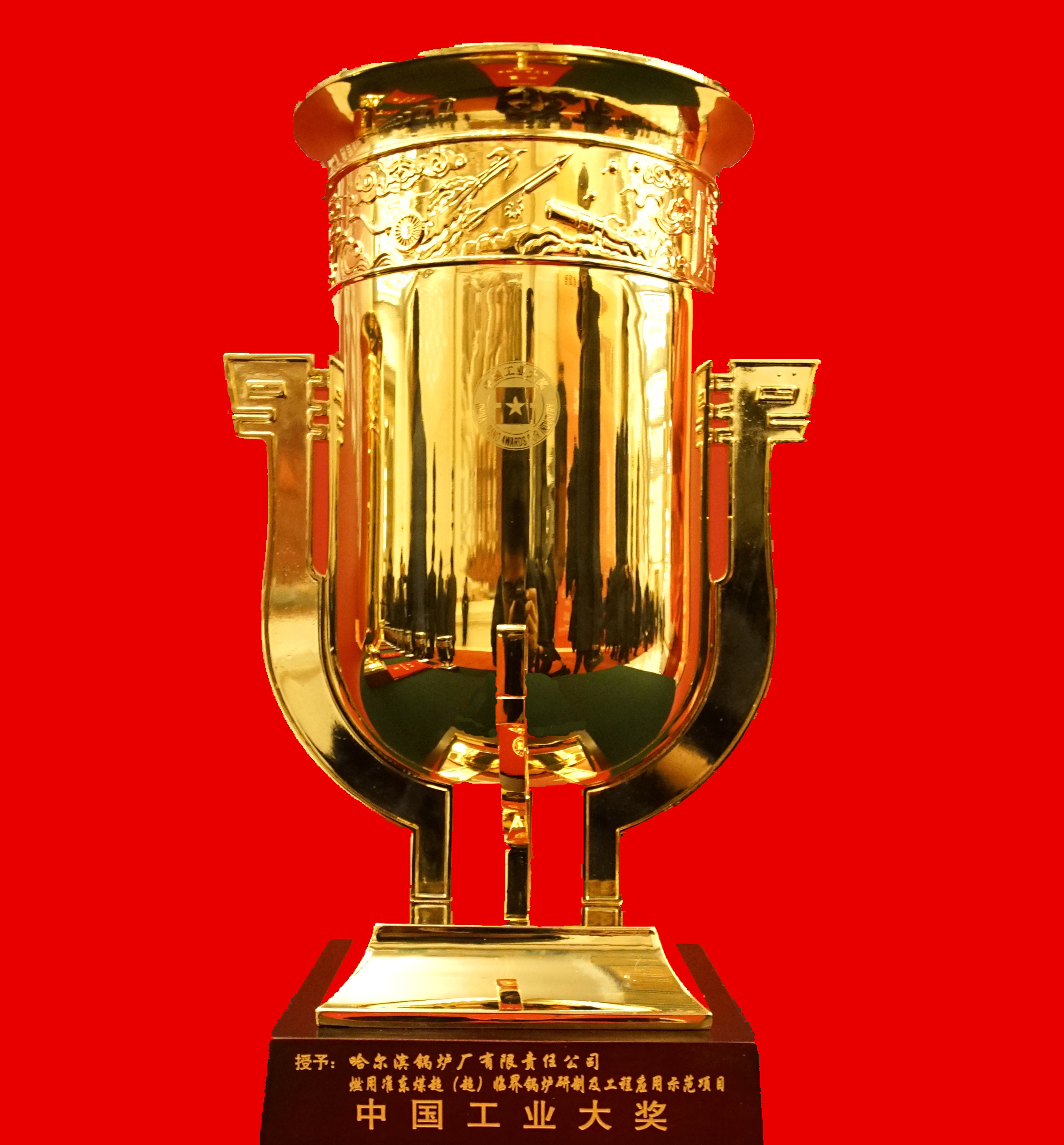 zoty中欧体育·(中国集团)官方网站