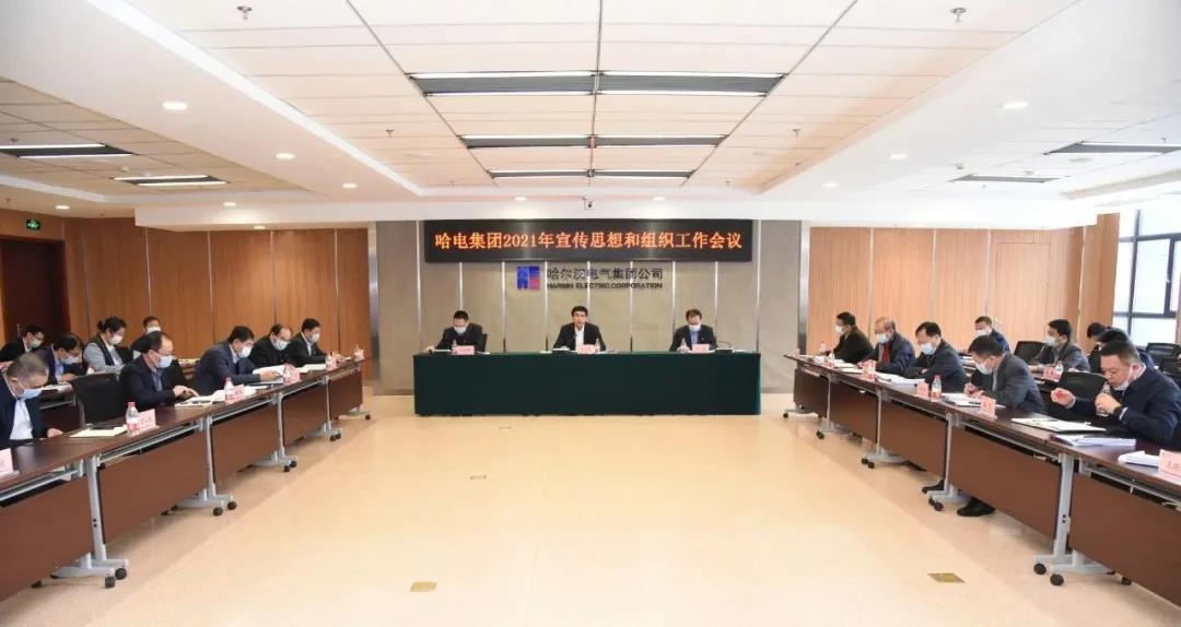 zoty中欧体育·(中国集团)官方网站