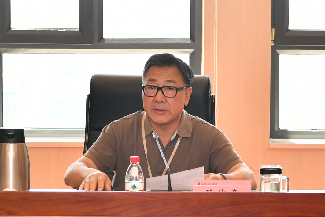 zoty中欧体育·(中国集团)官方网站