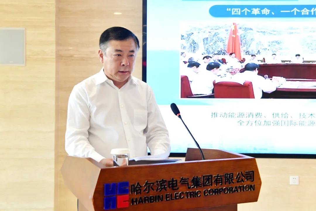 zoty中欧体育·(中国集团)官方网站