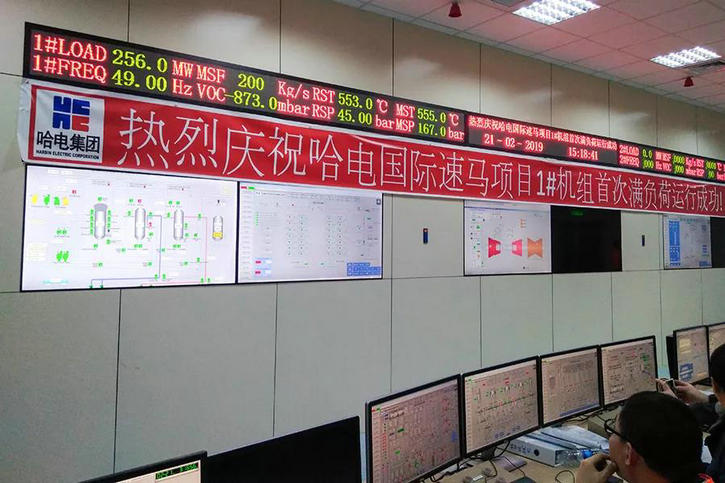 zoty中欧体育·(中国集团)官方网站