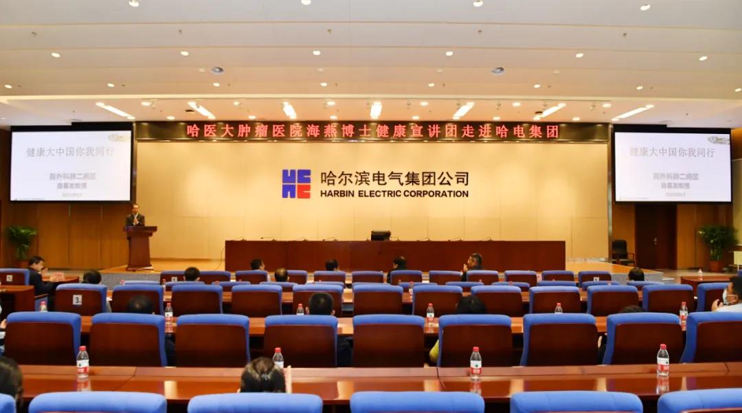 zoty中欧体育·(中国集团)官方网站