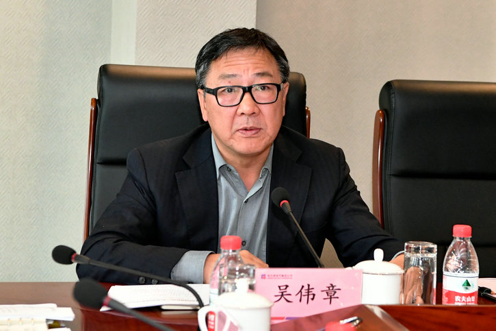 zoty中欧体育·(中国集团)官方网站