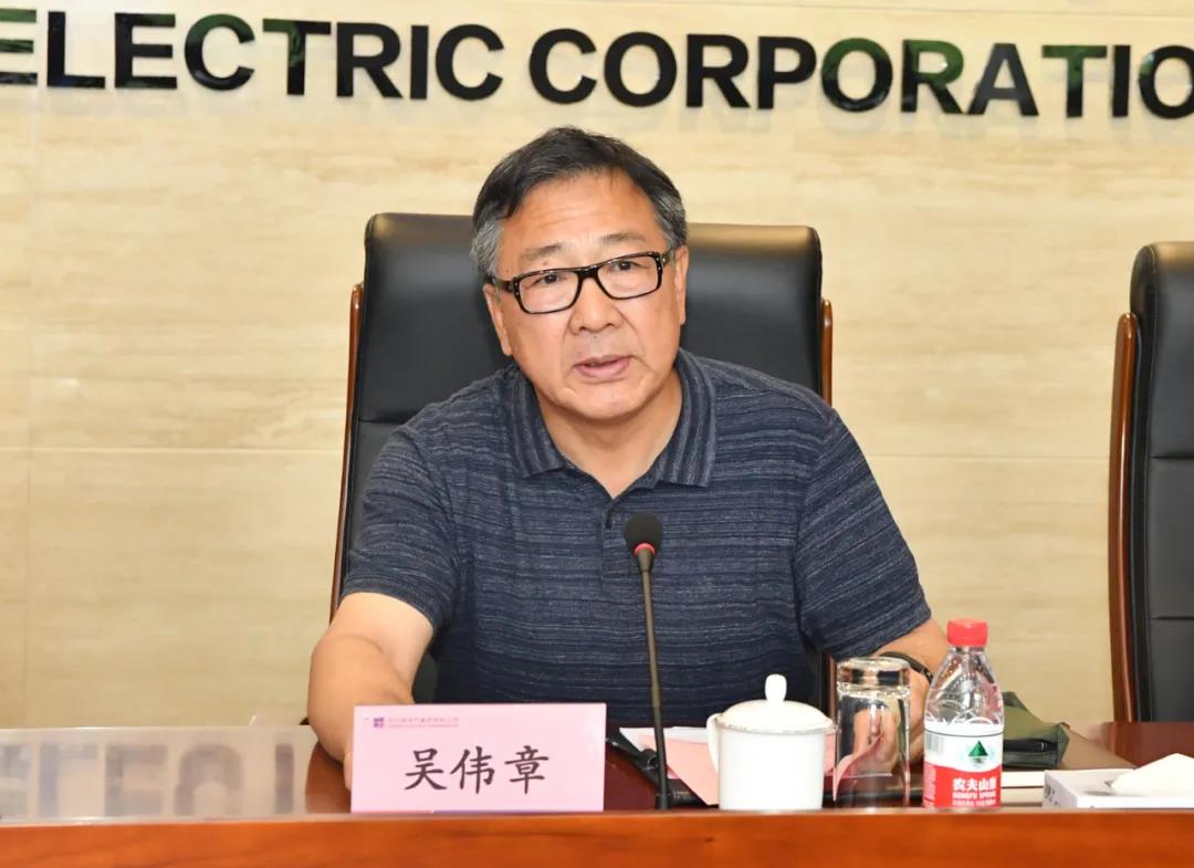 zoty中欧体育·(中国集团)官方网站