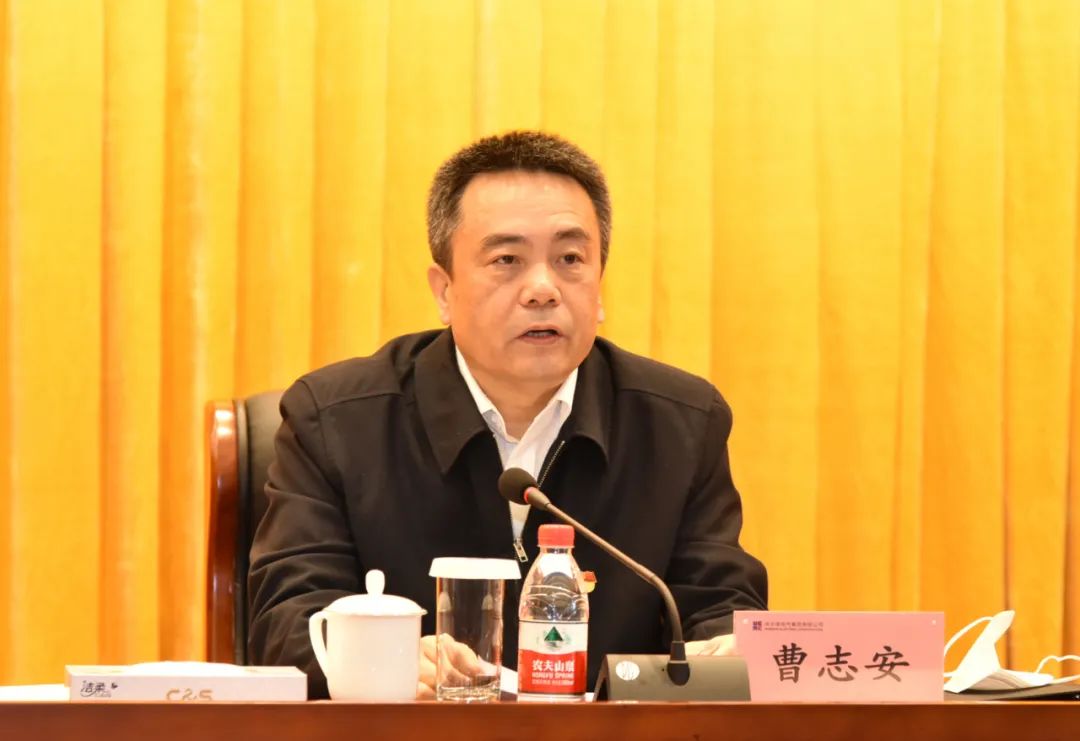 zoty中欧体育·(中国集团)官方网站