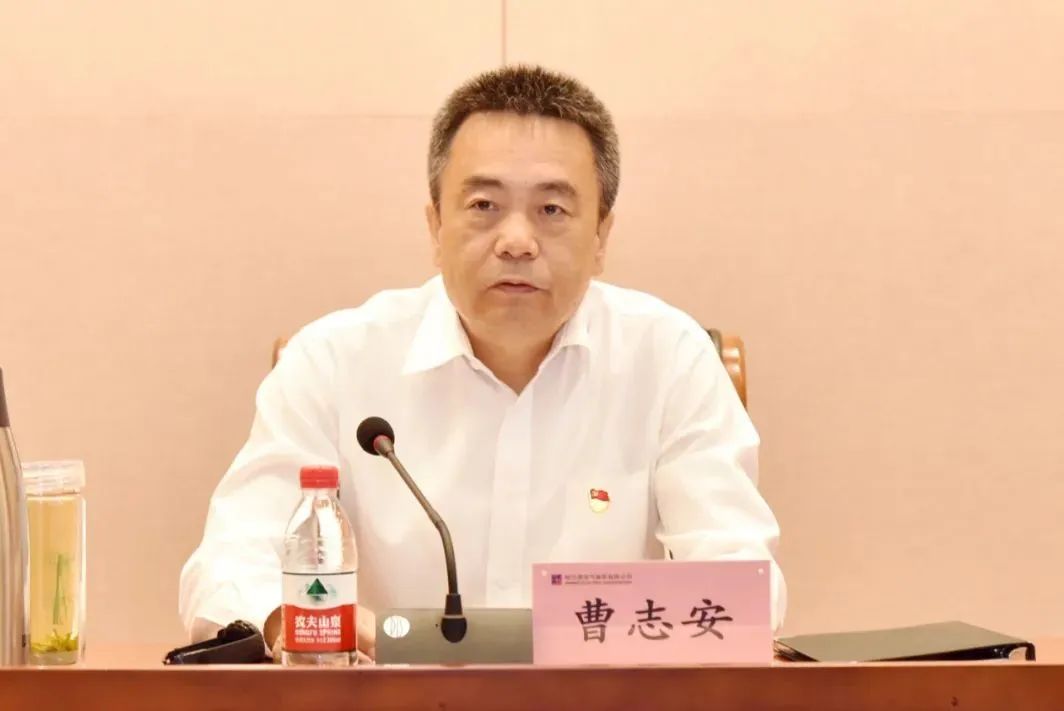 zoty中欧体育·(中国集团)官方网站