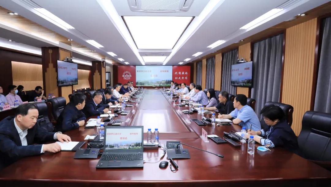 zoty中欧体育·(中国集团)官方网站