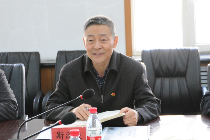 zoty中欧体育·(中国集团)官方网站