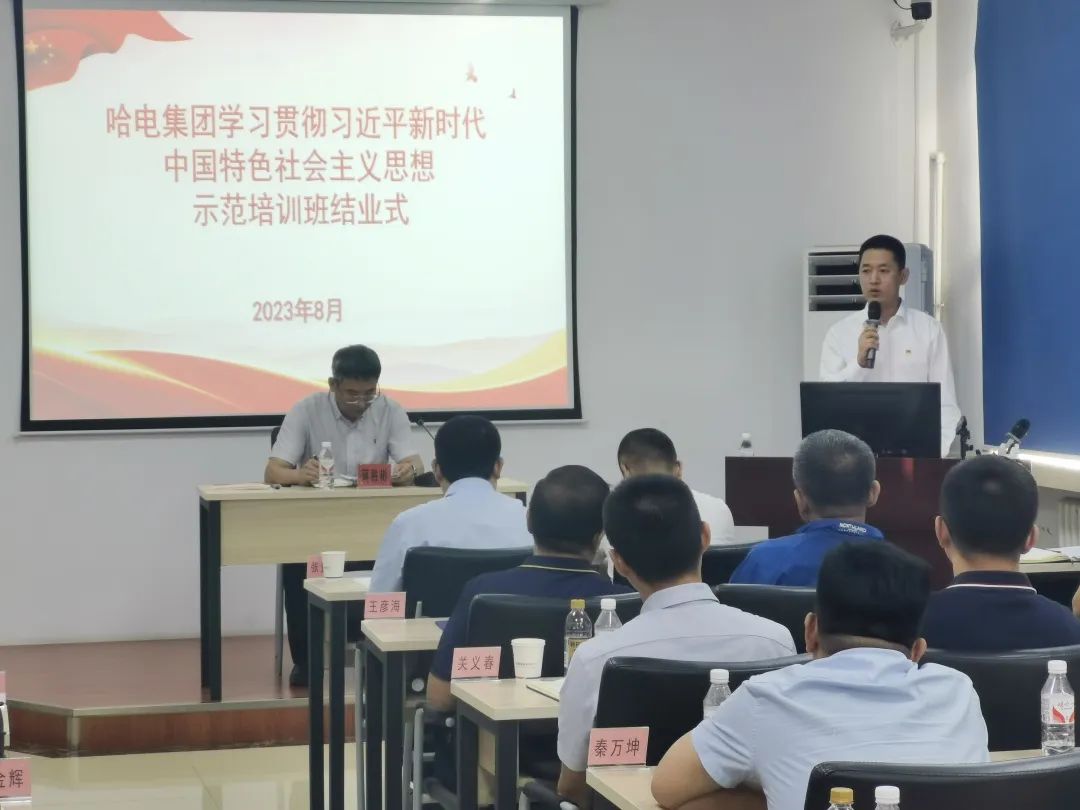 zoty中欧体育·(中国集团)官方网站