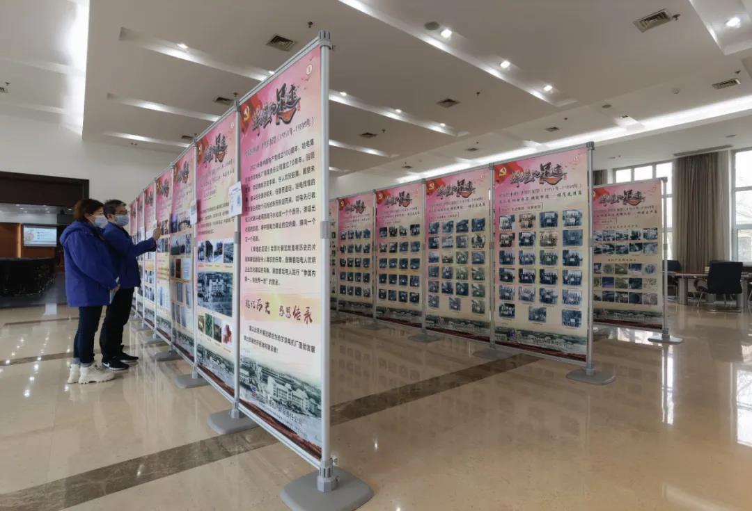 zoty中欧体育·(中国集团)官方网站