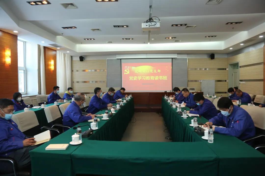 zoty中欧体育·(中国集团)官方网站