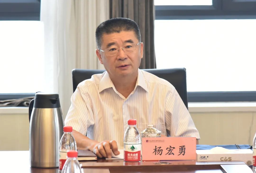 zoty中欧体育·(中国集团)官方网站