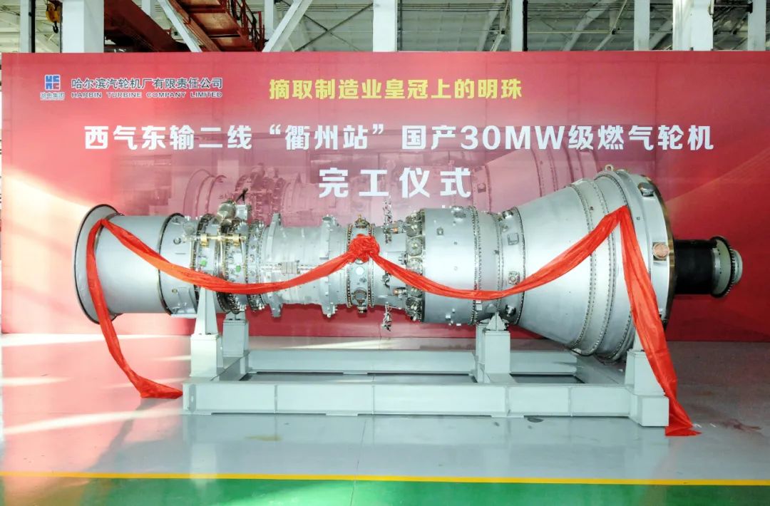 zoty中欧体育·(中国集团)官方网站