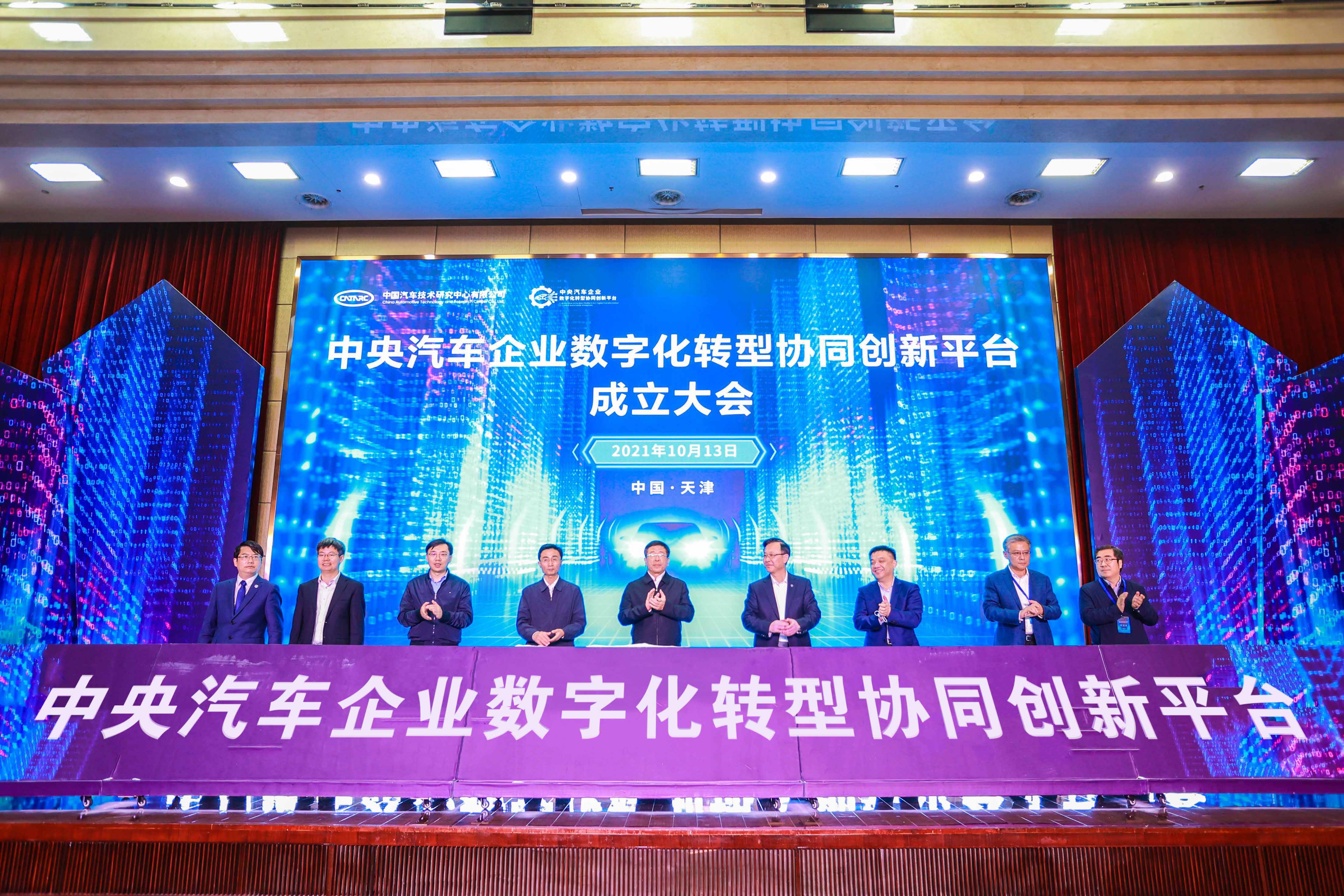 zoty中欧体育·(中国集团)官方网站