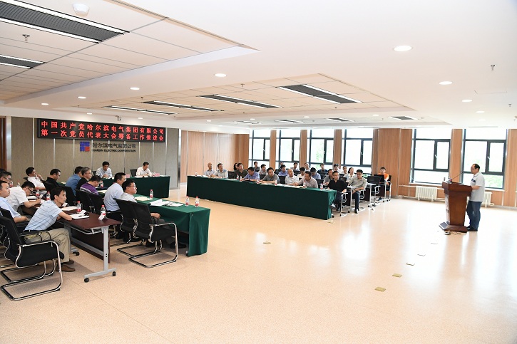 zoty中欧体育·(中国集团)官方网站