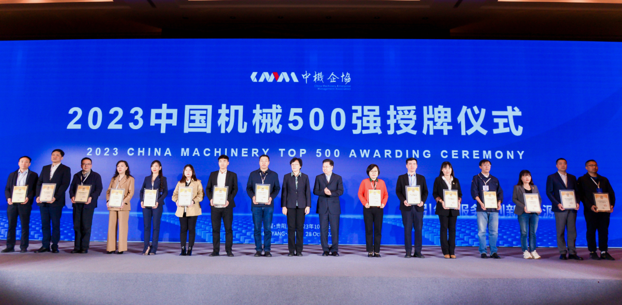 zoty中欧体育·(中国集团)官方网站