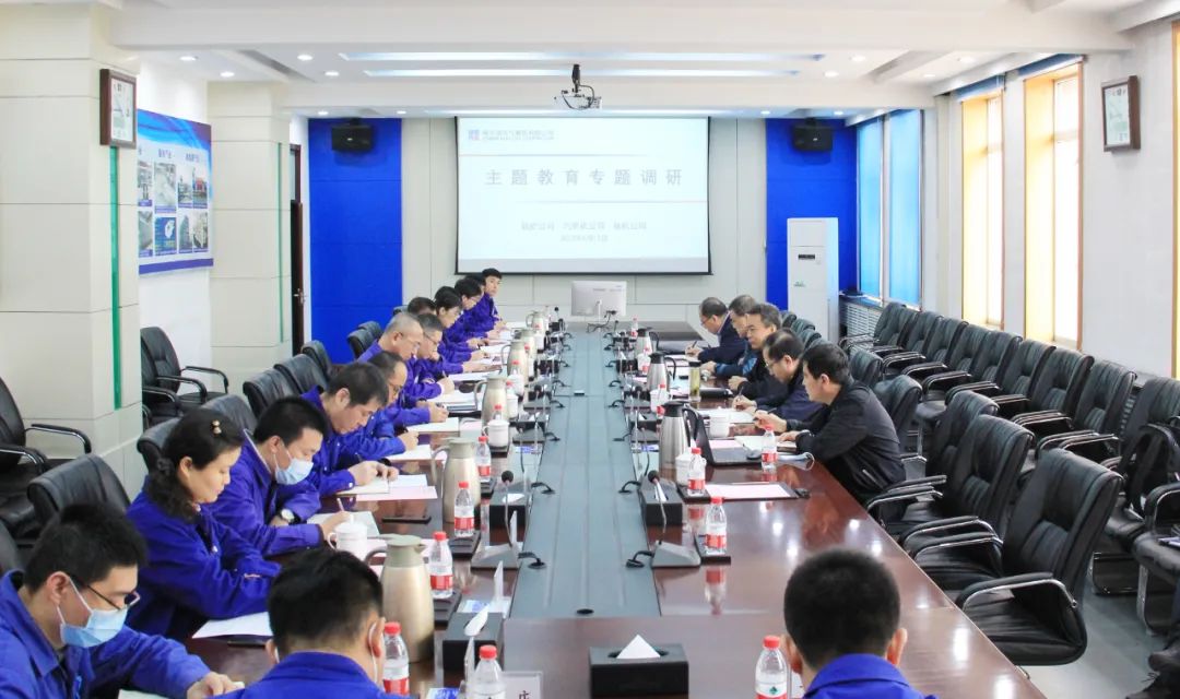 zoty中欧体育·(中国集团)官方网站