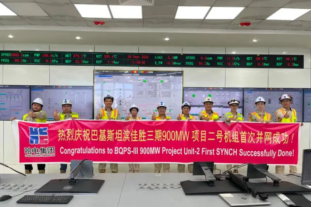 zoty中欧体育·(中国集团)官方网站