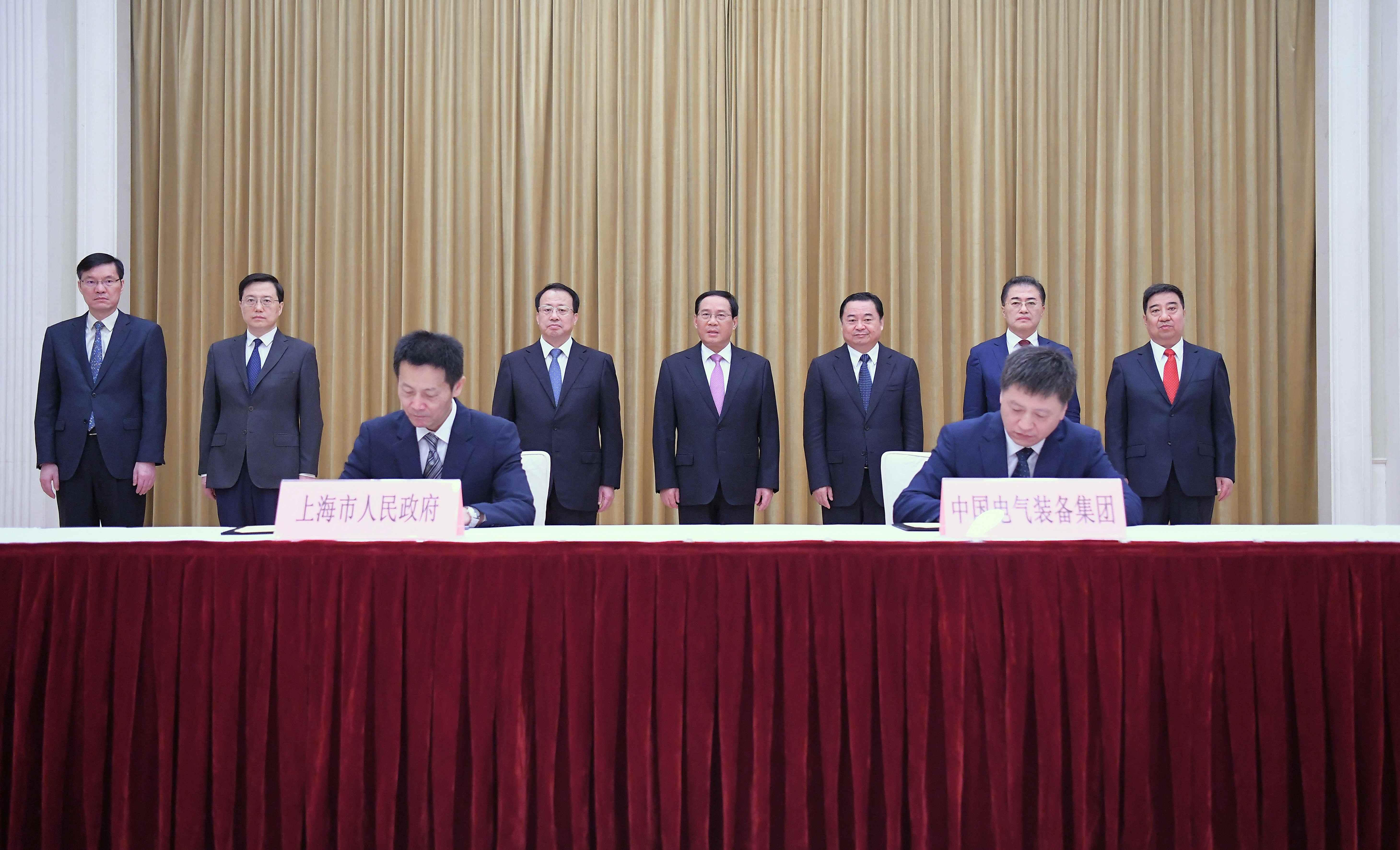 郝鹏、、、国资、、、央企、、、国资委、、、书记、、、主任、、、国企、、、企业刷新