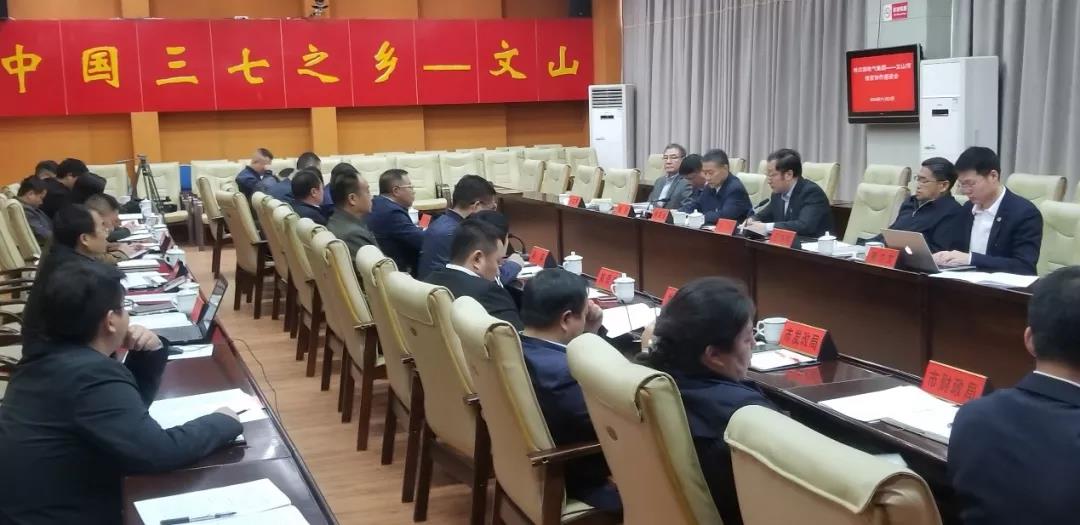 zoty中欧体育·(中国集团)官方网站