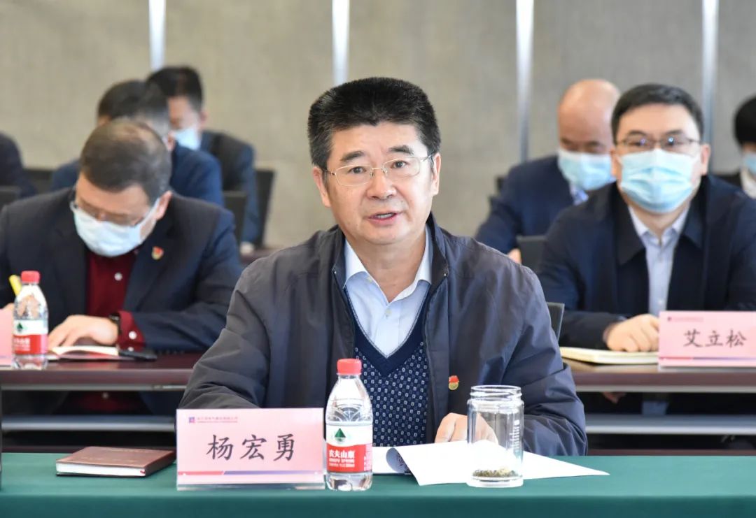 zoty中欧体育·(中国集团)官方网站