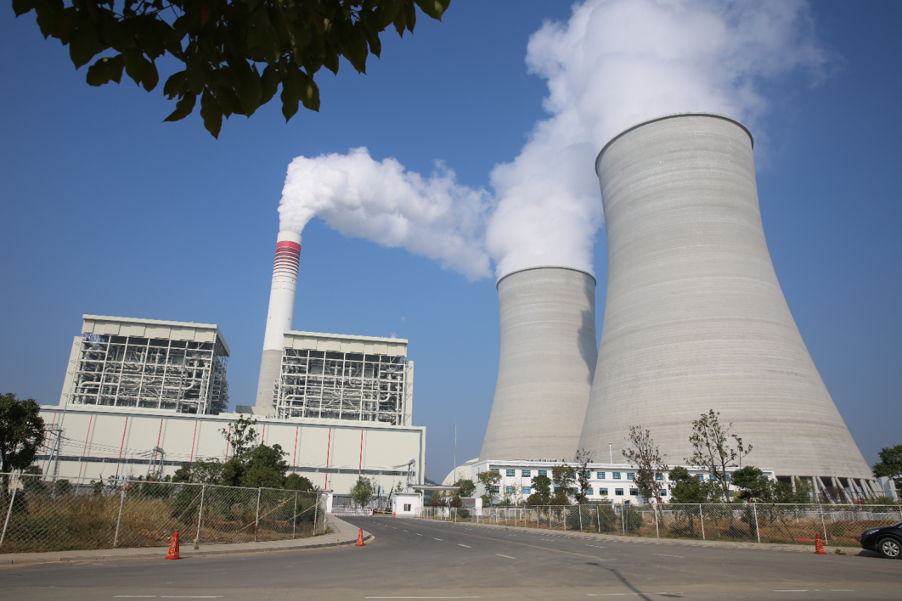 zoty中欧体育·(中国集团)官方网站