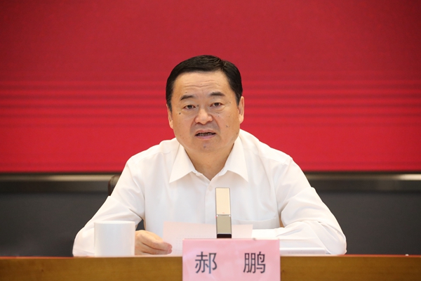 zoty中欧体育·(中国集团)官方网站