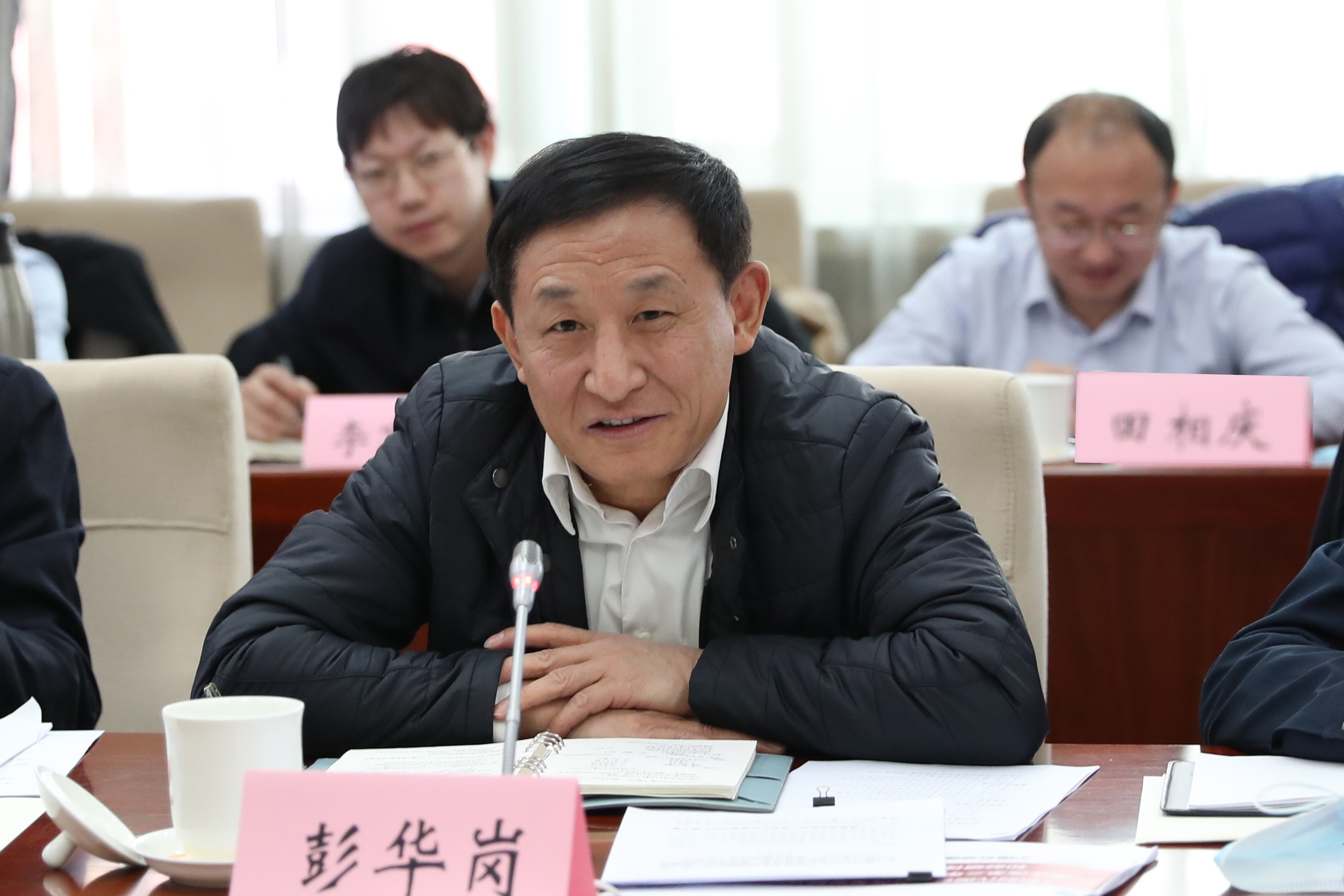 彭华岗、、、国资、、、央企、、、国资委、、、秘书长、、、企业刷新