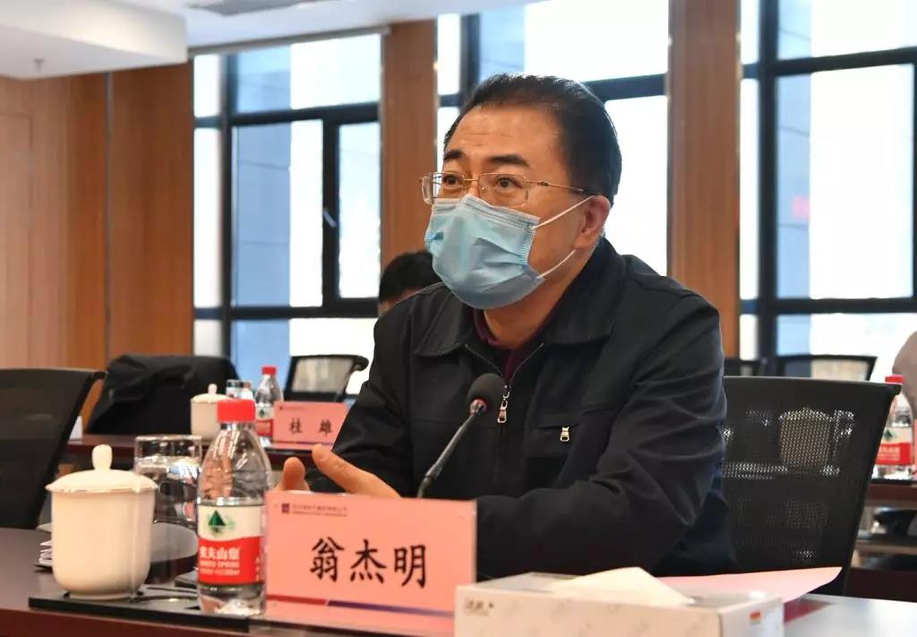 zoty中欧体育·(中国集团)官方网站