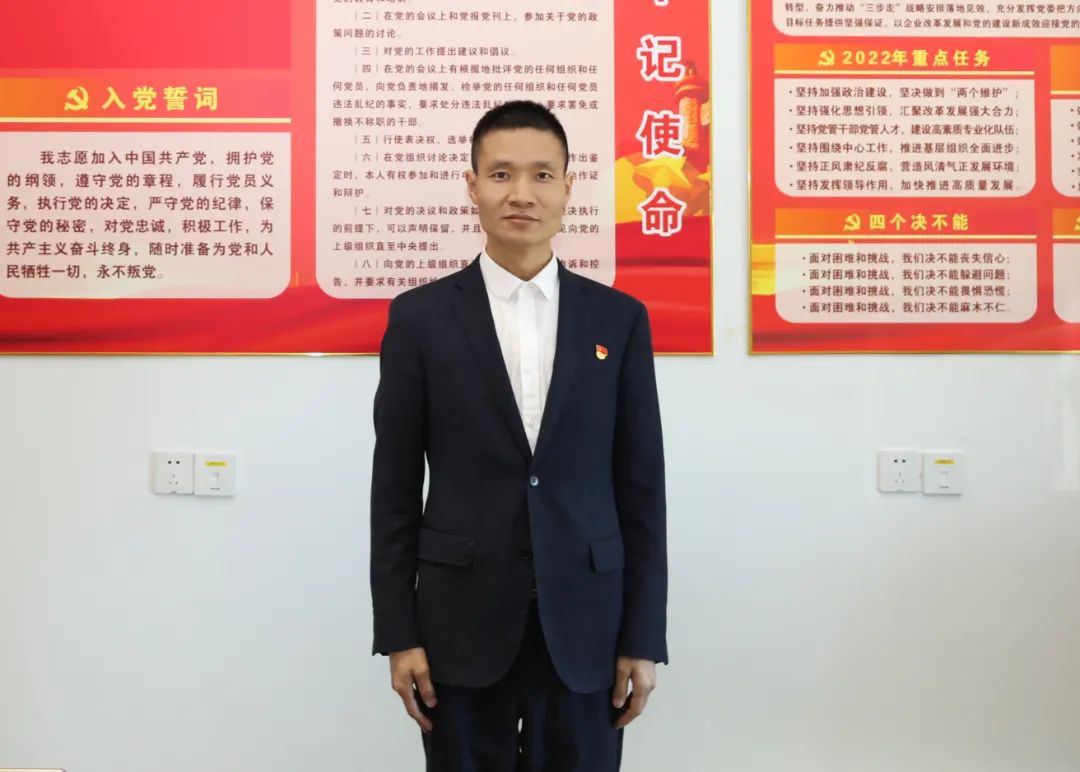 zoty中欧体育·(中国集团)官方网站