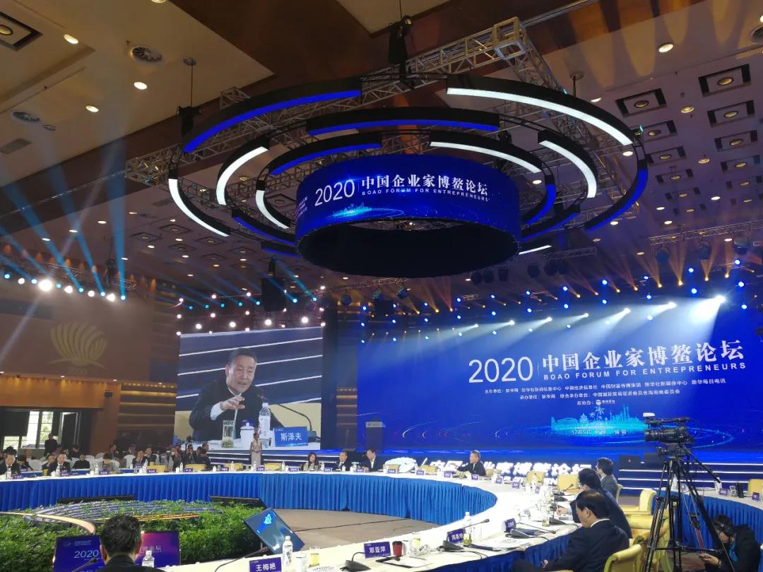 zoty中欧体育·(中国集团)官方网站