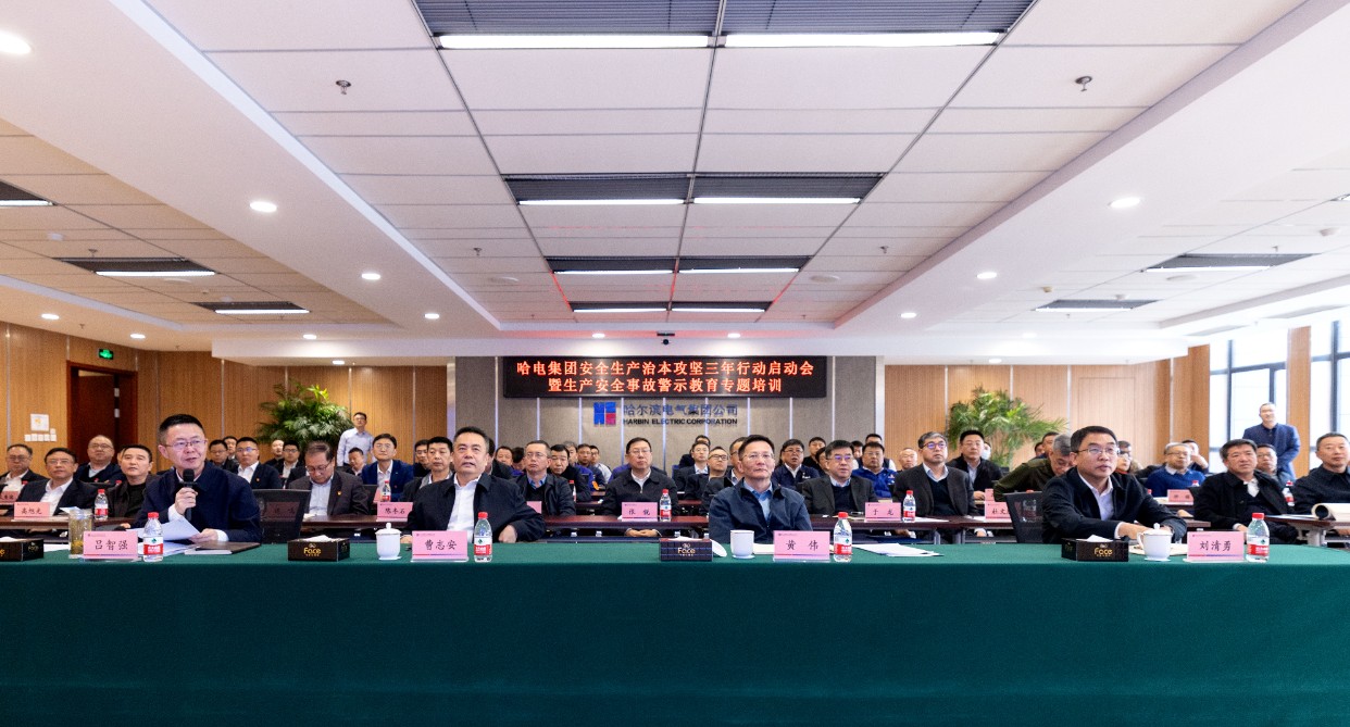 zoty中欧体育·(中国集团)官方网站