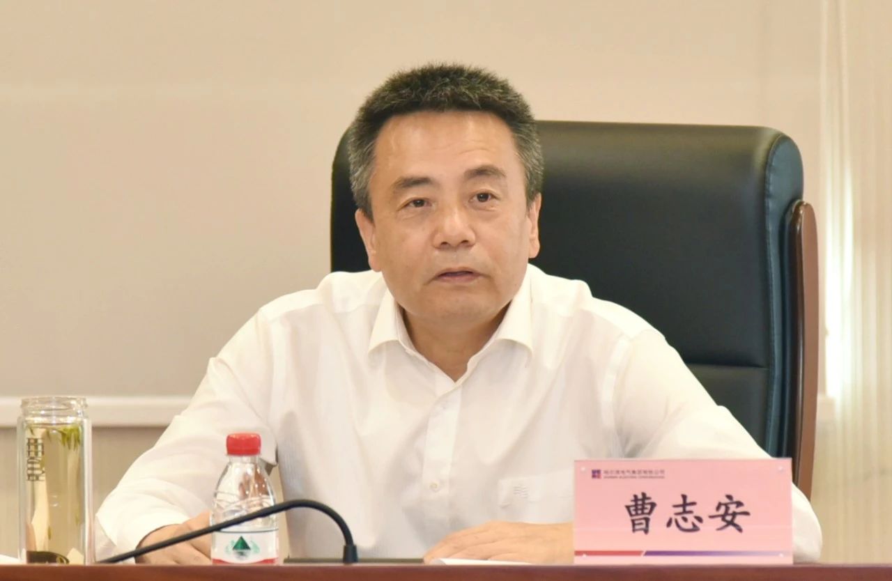 zoty中欧体育·(中国集团)官方网站