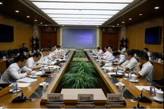 zoty中欧体育·(中国集团)官方网站