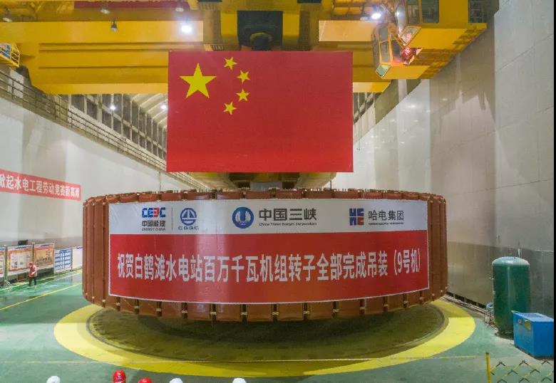 zoty中欧体育·(中国集团)官方网站