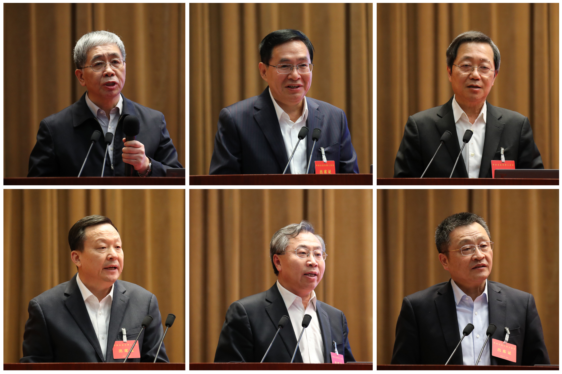 zoty中欧体育·(中国集团)官方网站